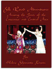 Silk Road Adventures